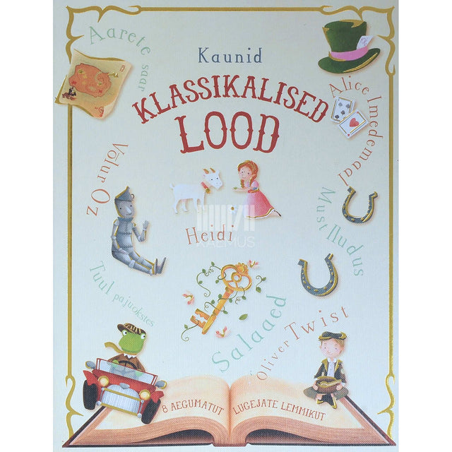 ... - Kaunid klassikalised lood