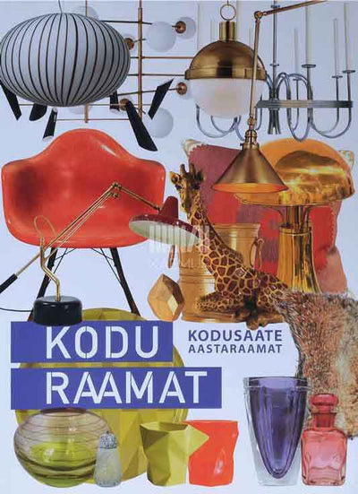 Koduraamat. Kodusaate aastaraamat. 3 - Kaemus