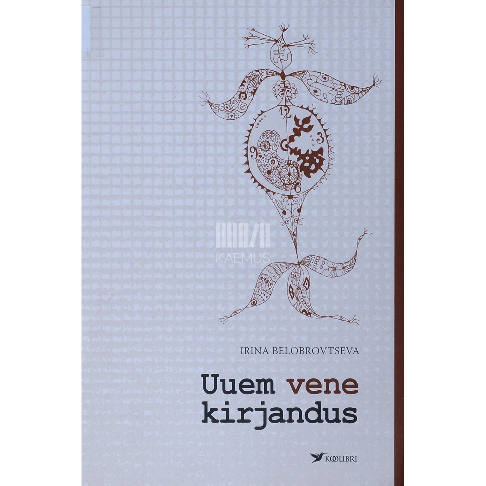 Irina Belobrovtseva Uuem vene kirjandus