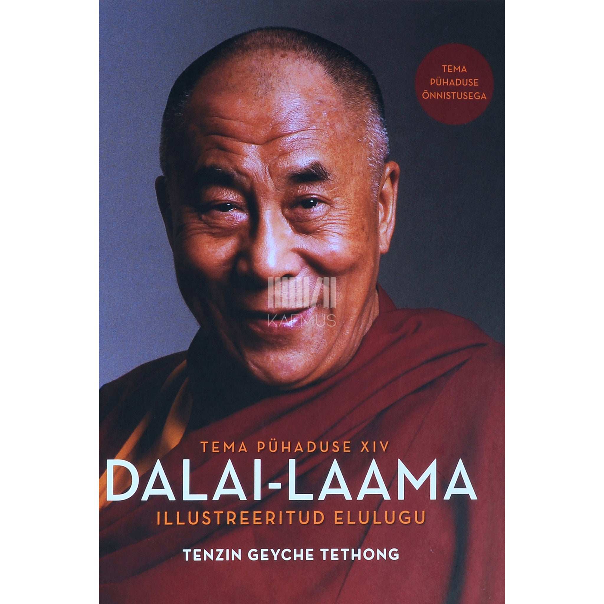 Tenzin Geyche Tema Pühaduse XIV dalai-laama illustreeritud elulugu