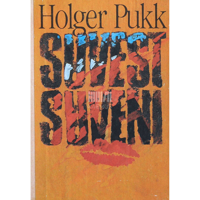 Holger Pukk - Suvest suveni
