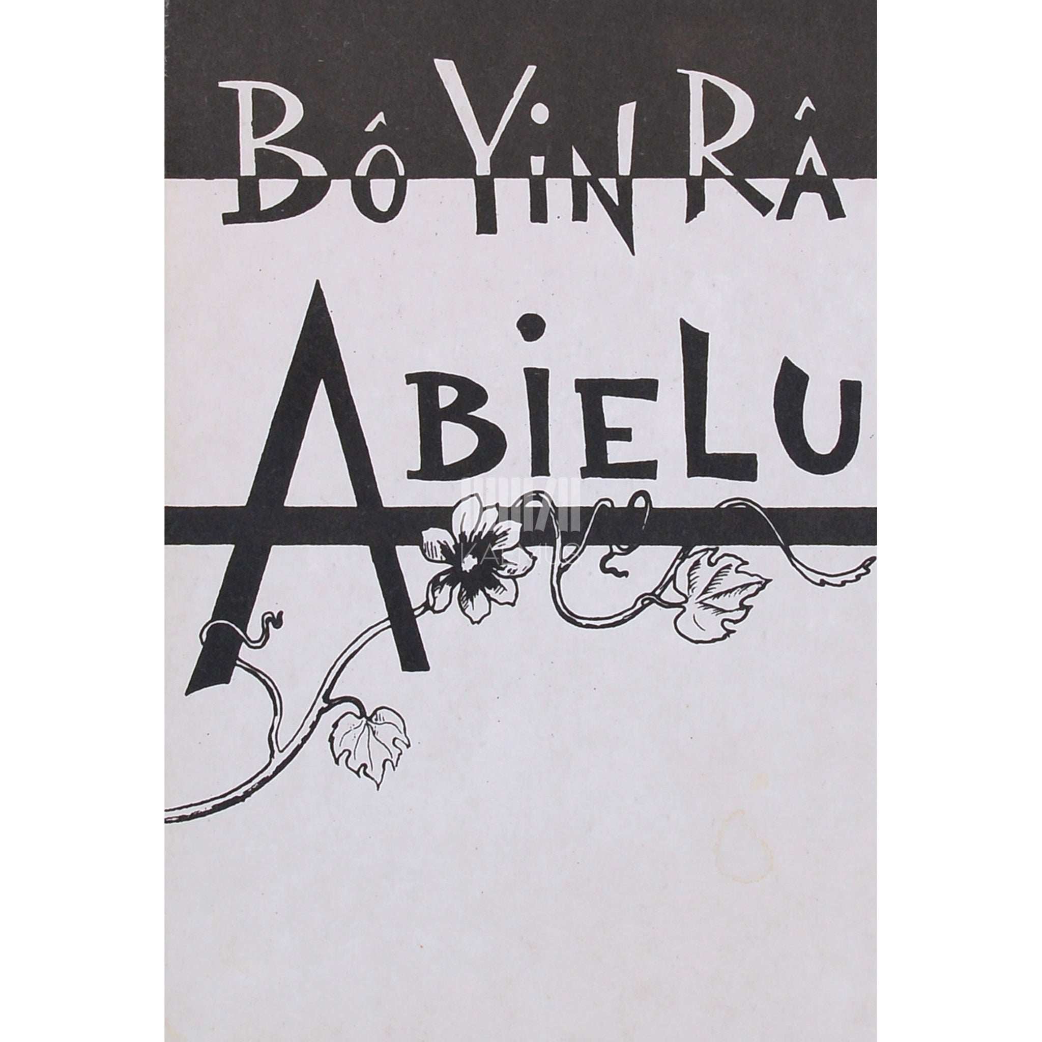 Bô Yin Râ Abielu. Kõigile, kes otsivad abieluõnne