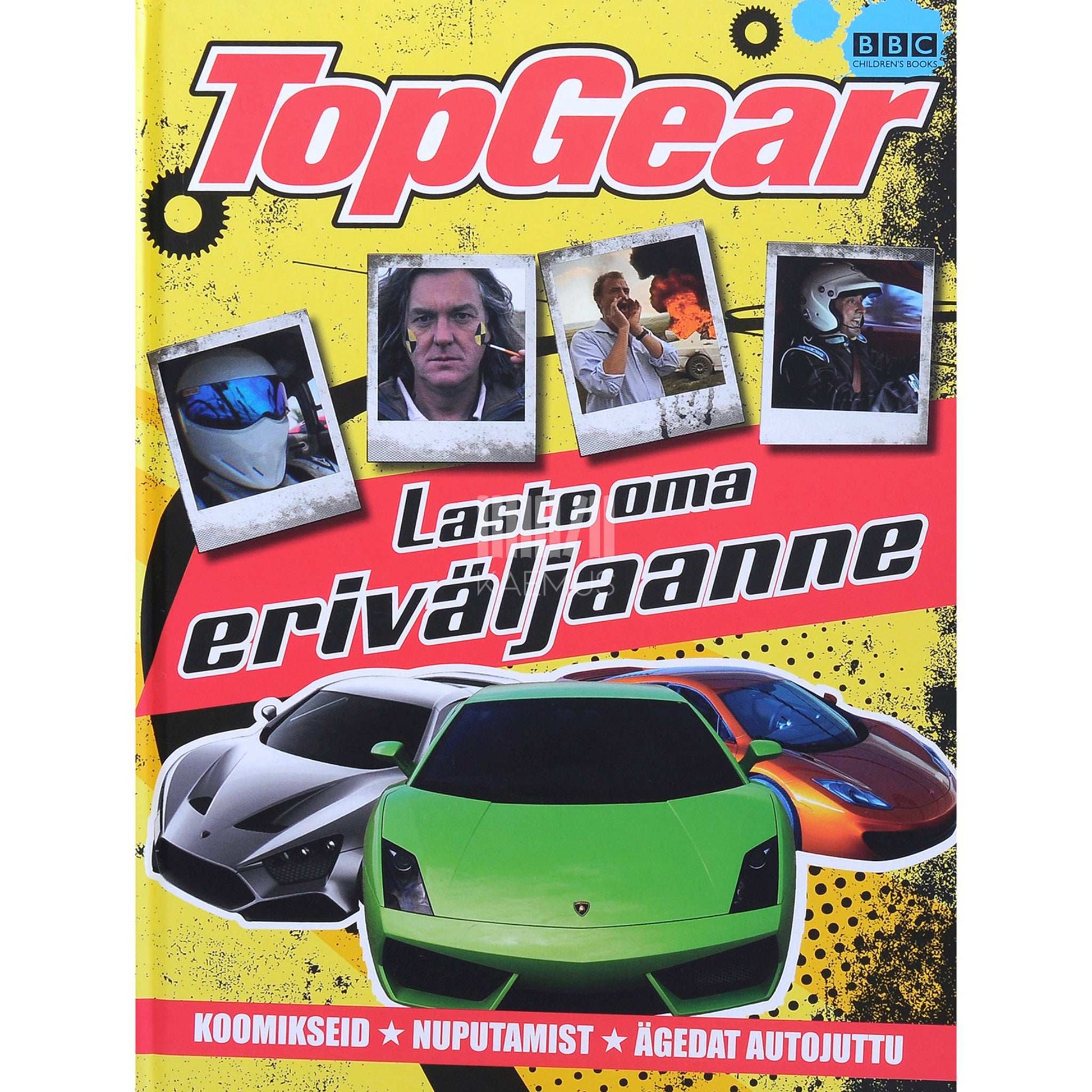 Gillian Hutchinson - Top Gear. Laste oma eriväljaanne