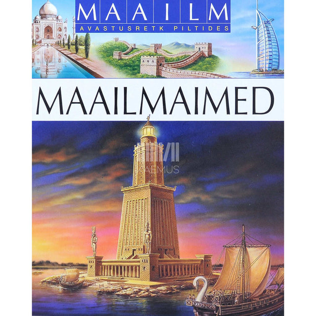 Marie-Laure Bouet, Philippe Simon - Maailmaimed