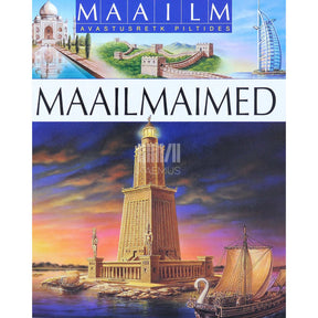 Marie-Laure Bouet, Philippe Simon Maailmaimed