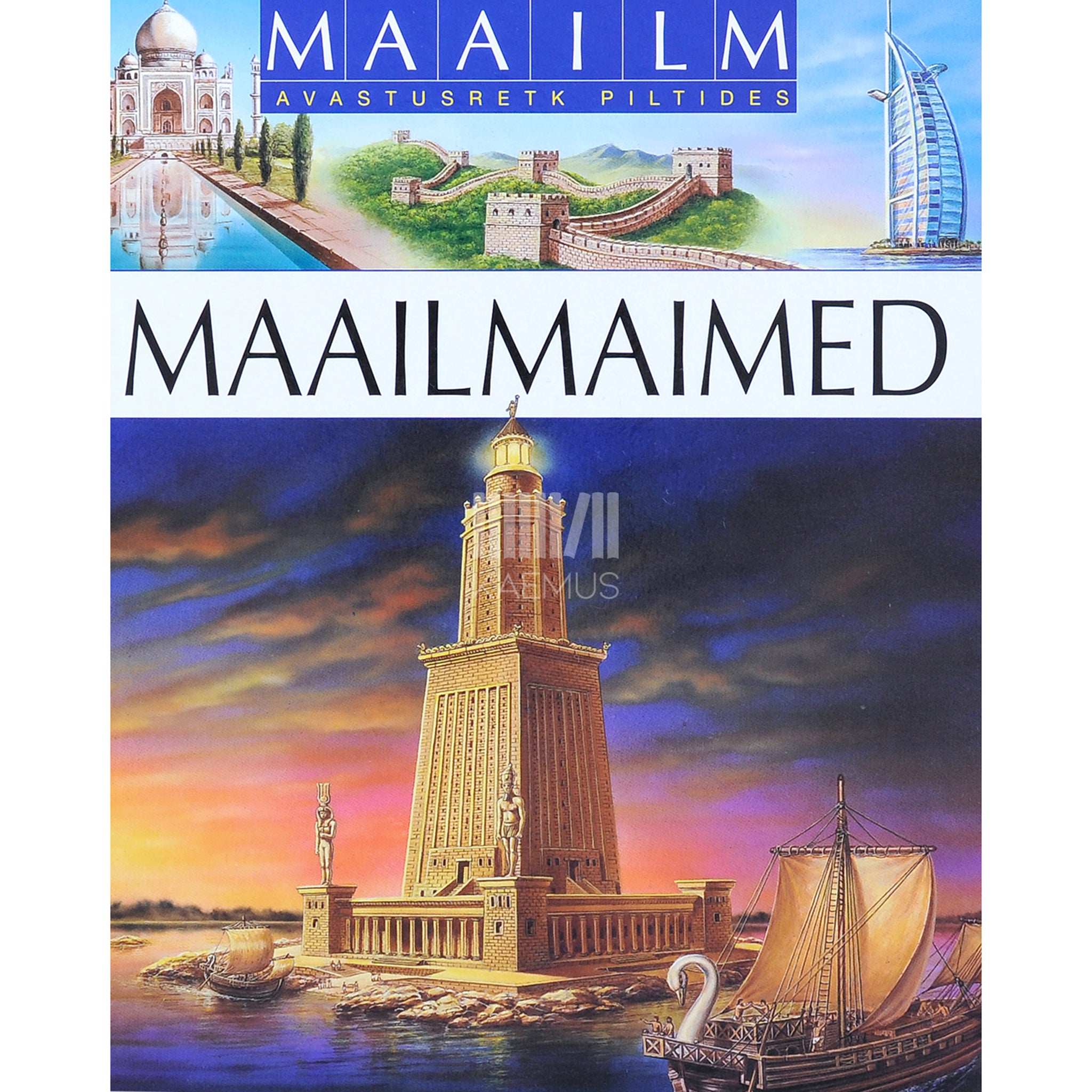 Marie-Laure Bouet, Philippe Simon Maailmaimed