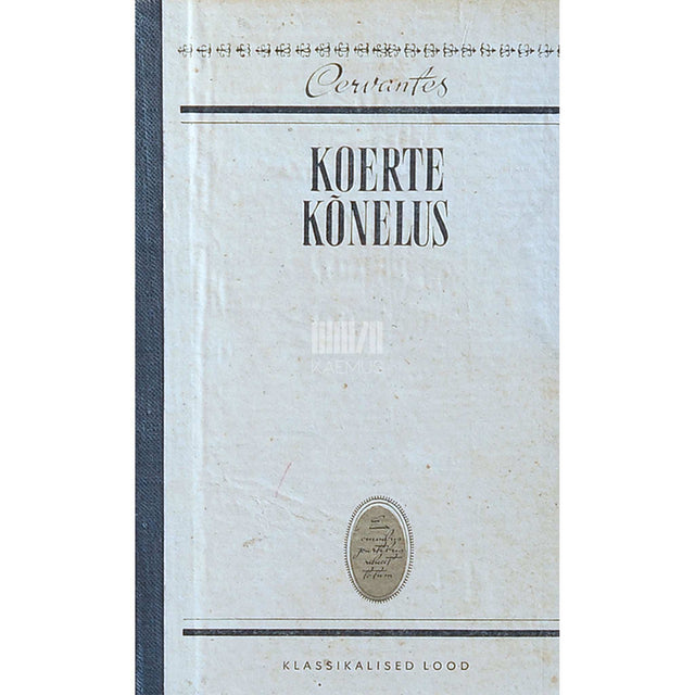Miguel de Cervantes Saavedra - Koerte kõnelus