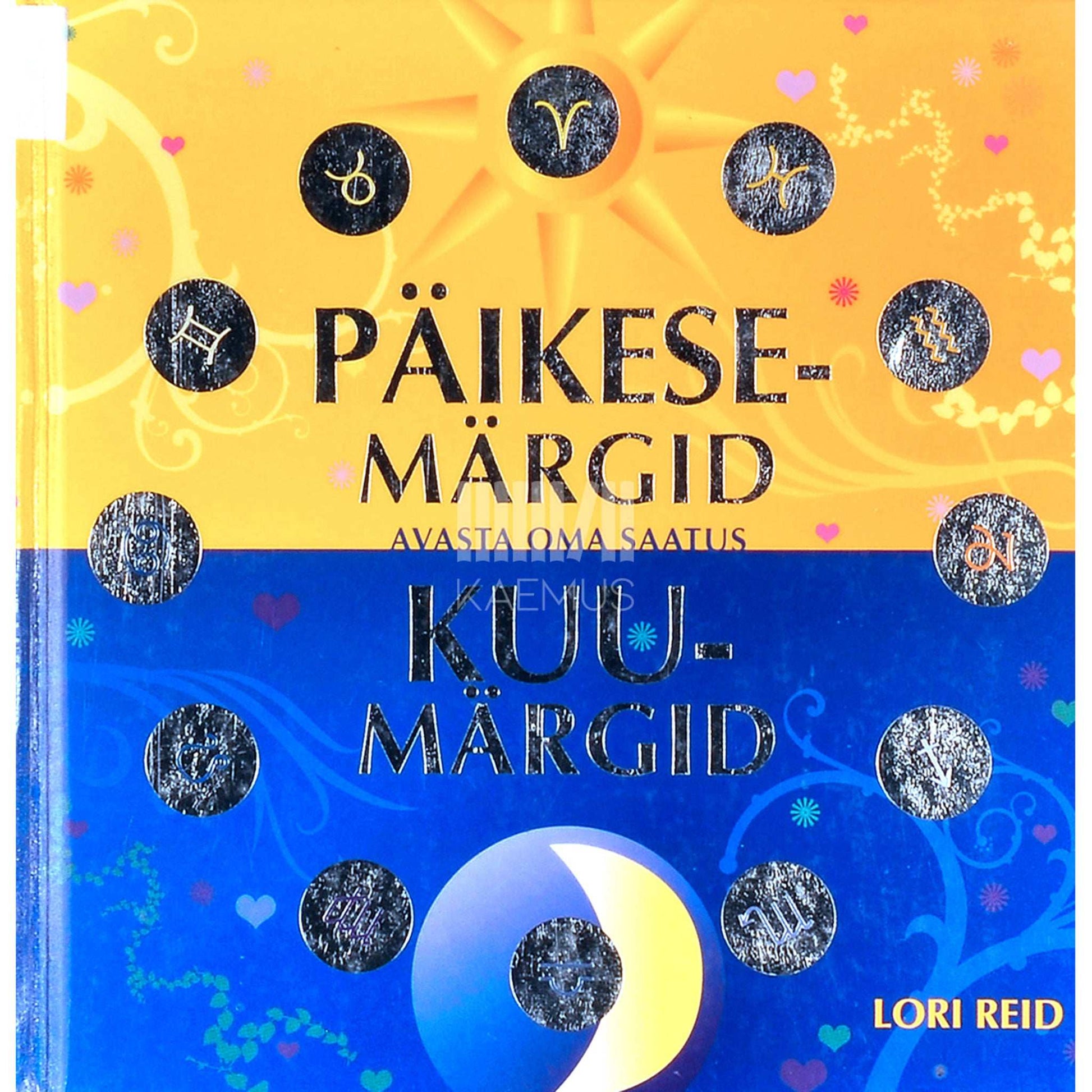 Lori Reid - Päikesemärgid