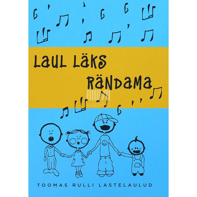 Toomas Rull - Laul läks rändama