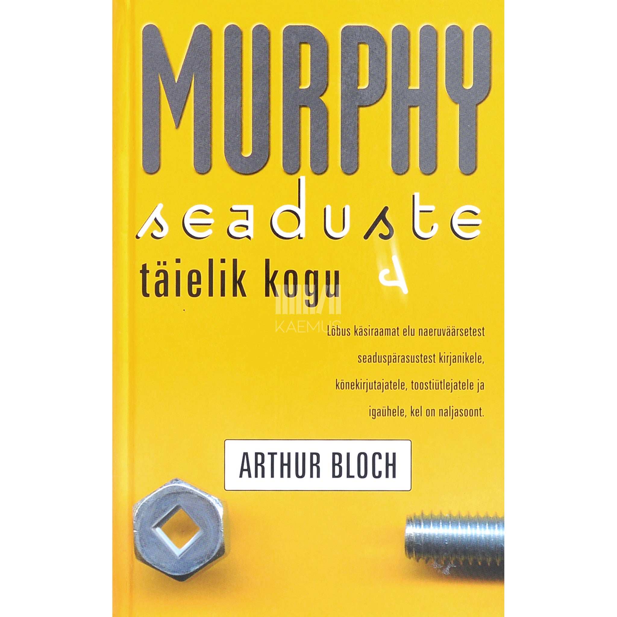 Arthur Bloch Murphy seaduste täielik kogu
