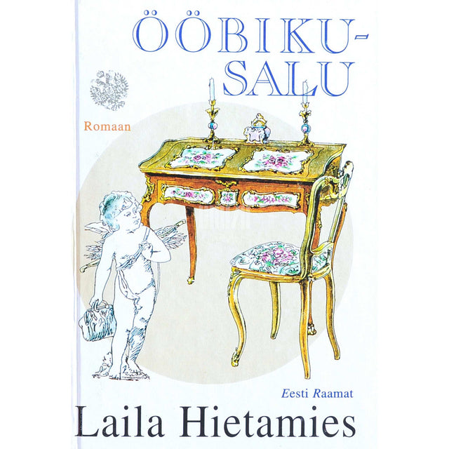 Laila Hietamies - Ööbikusalu