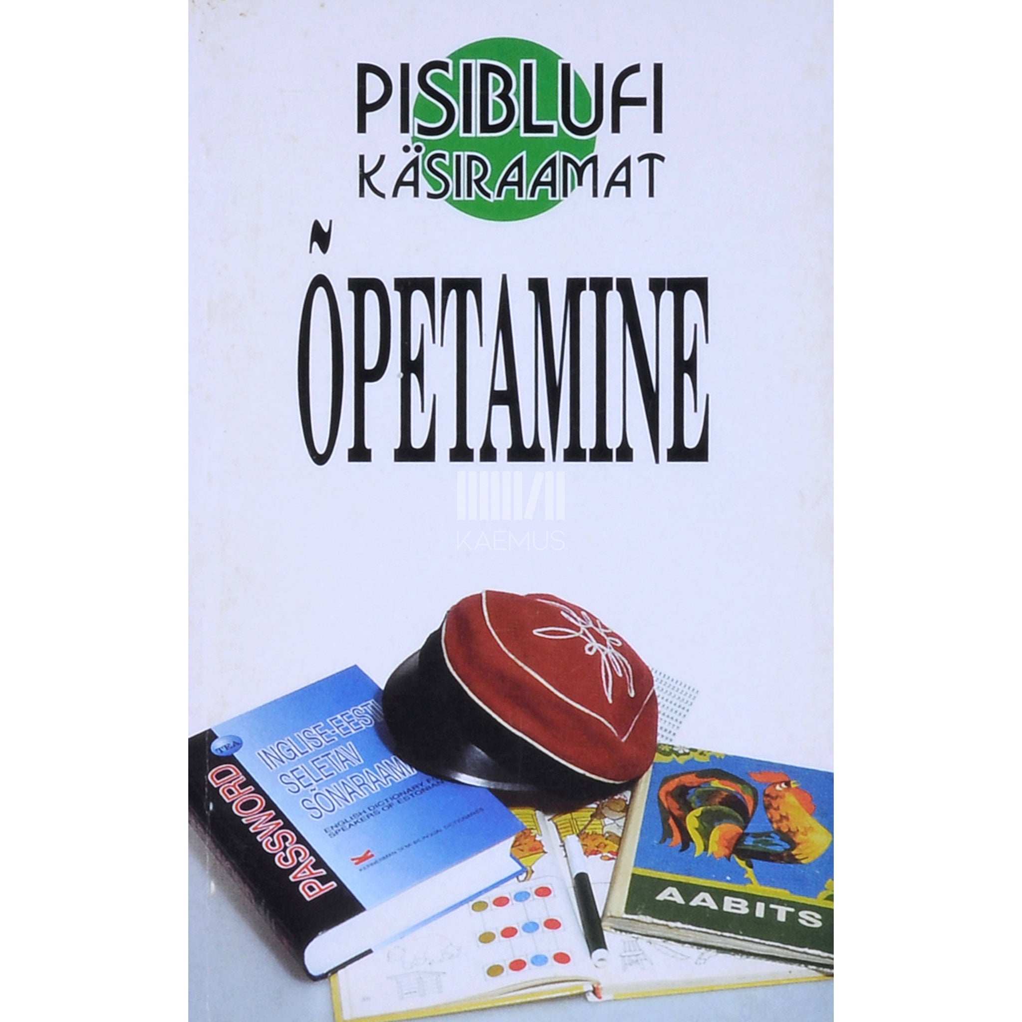 Nick Yapp Õpetamine