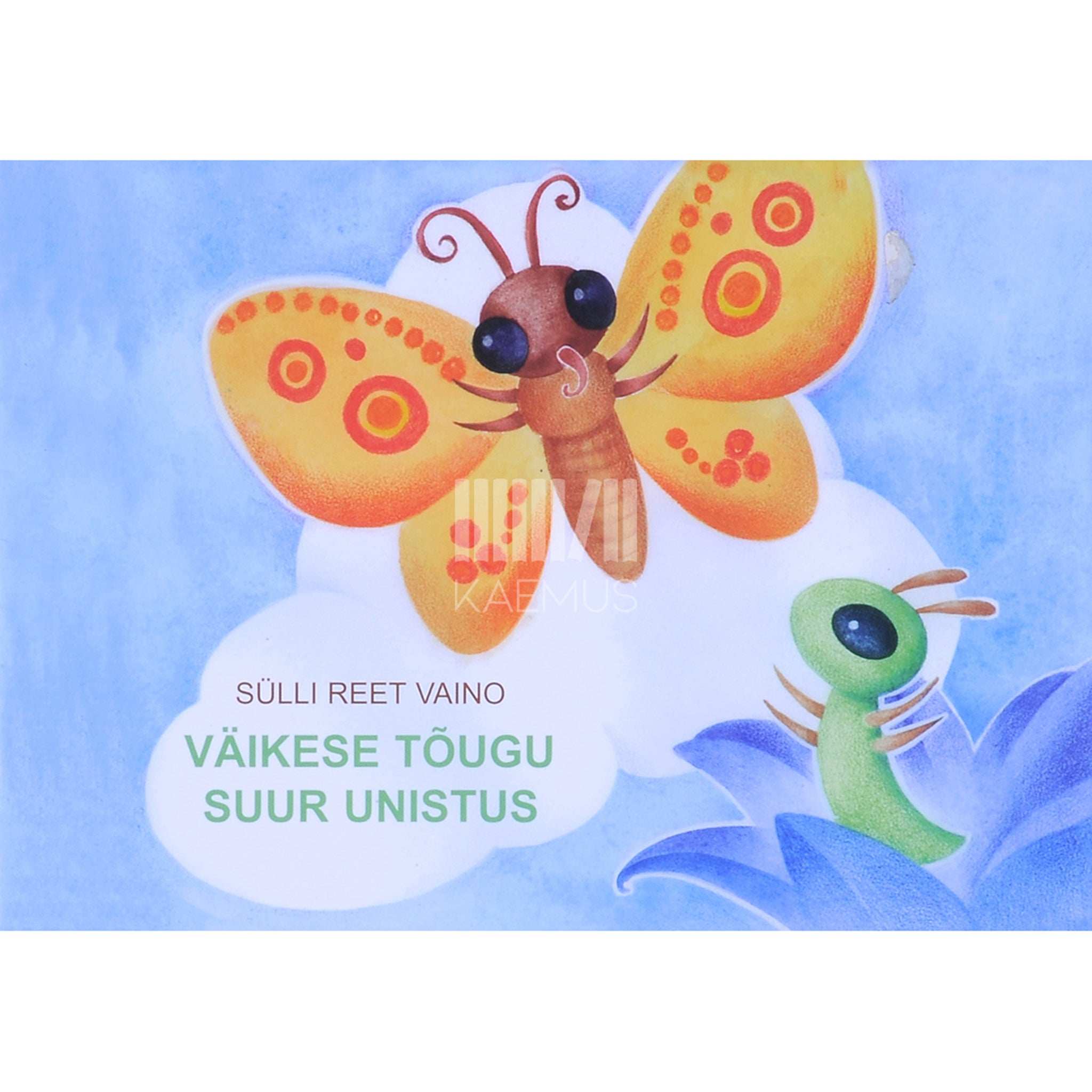 Sülli Reet Vaino Väikese tõugu suur unistus