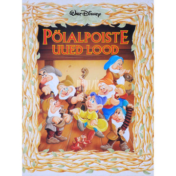 Walt Disney, Bruce Talkington - Pöialpoiste uued lood