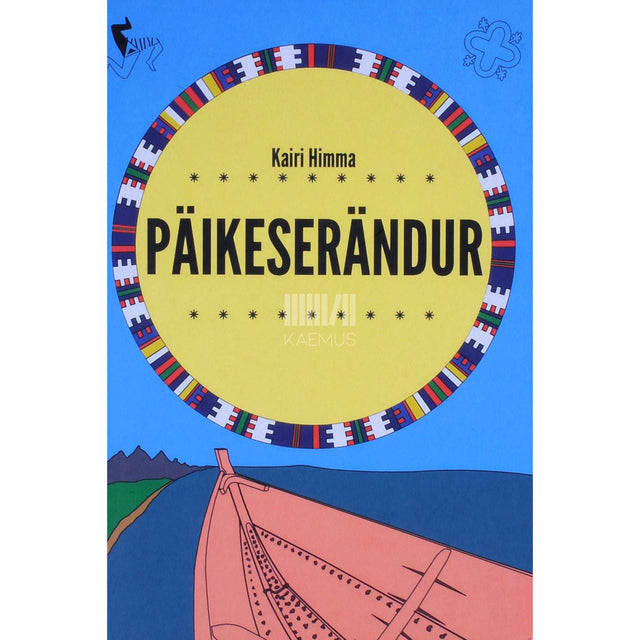 Kairi Himma - Päikeserändur