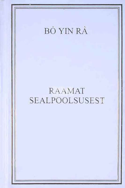 Raamat sealpoolsusest - Kaemus