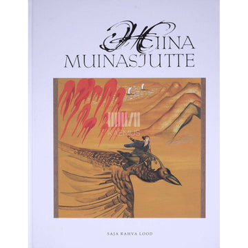 ... - Hiina muinasjutte