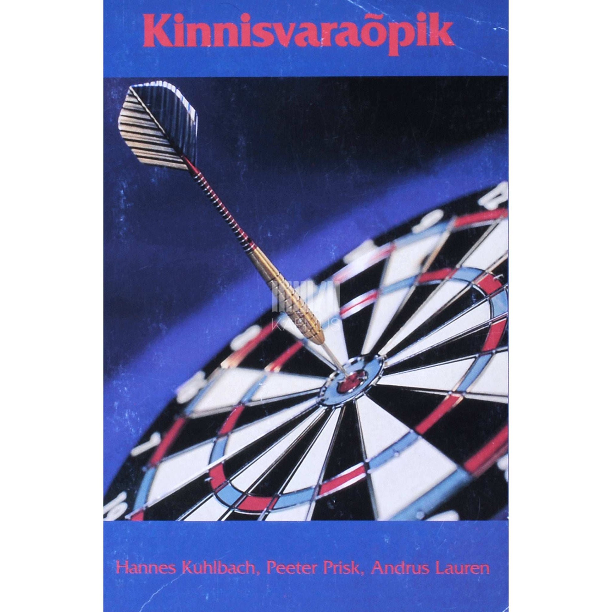 Hannes Kuhlbach, Andrus Lauren, Peeter Prisk - Kinnisvaraõpik