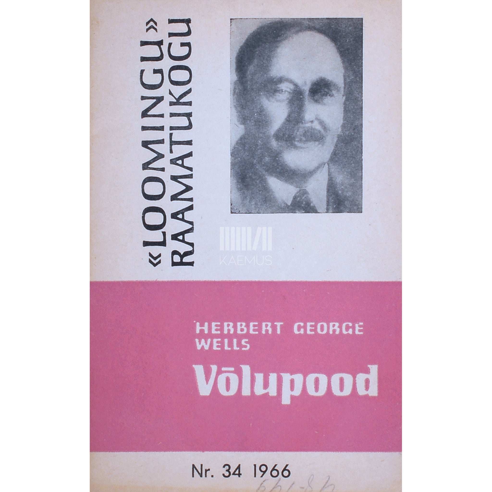 Herbert George Wells Võlupood