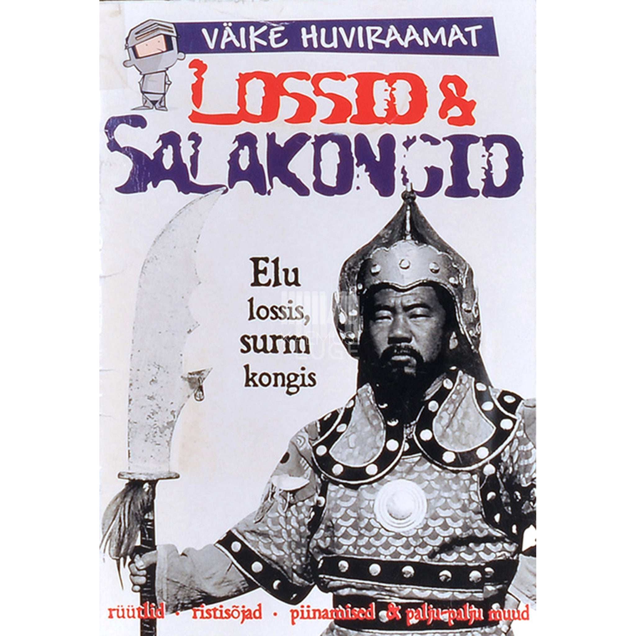 Jason Page Lossid ja salakongid