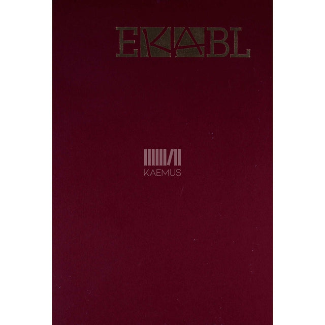 ... - Eesti kunsti ja arhitektuuri biograafiline leksikon