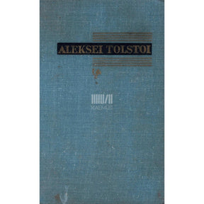 Aleksei Tolstoi Peeter Esimene 2. osa