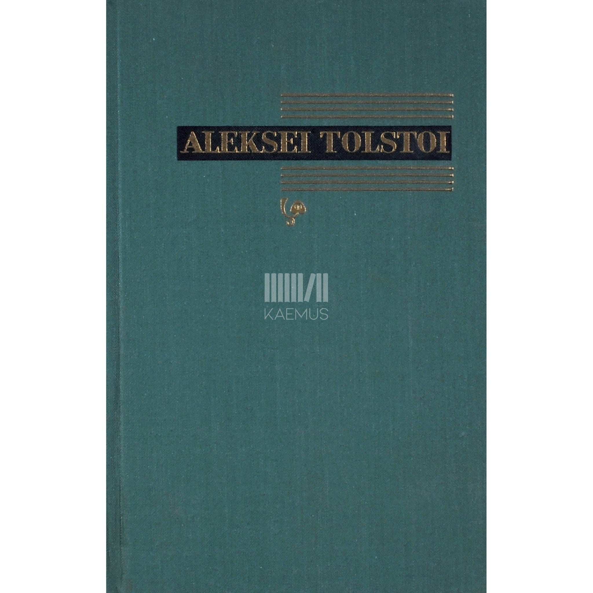 Aleksei Tolstoi Kannatuste rada. Õed. Triloogia 1. osa