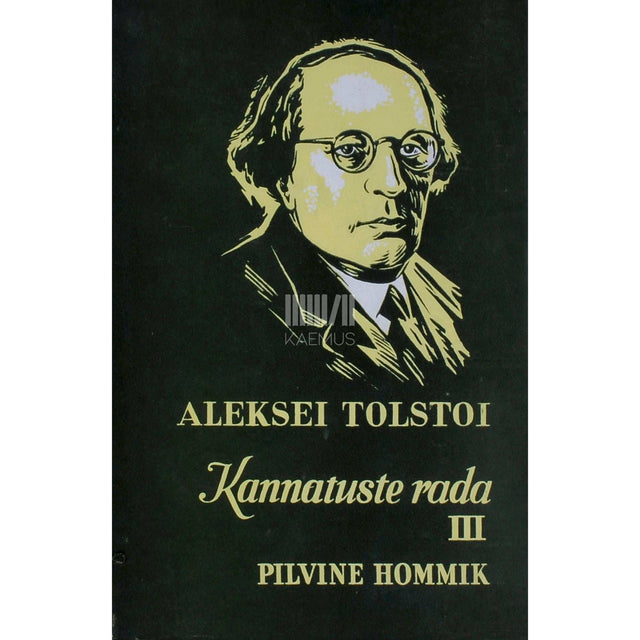 Aleksei Tolstoi - Kannatuste rada. Pilvine hommik 3. osa. Triloogia