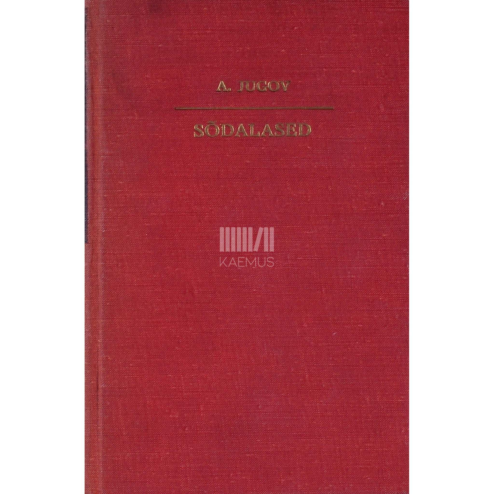 Aleksei Jugov Sõdalased. Epopöa 2 raamatus