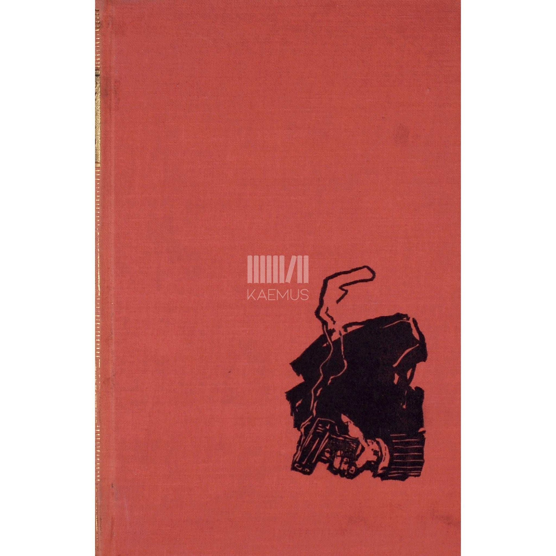 Zsigmond Móricz - Sugulased