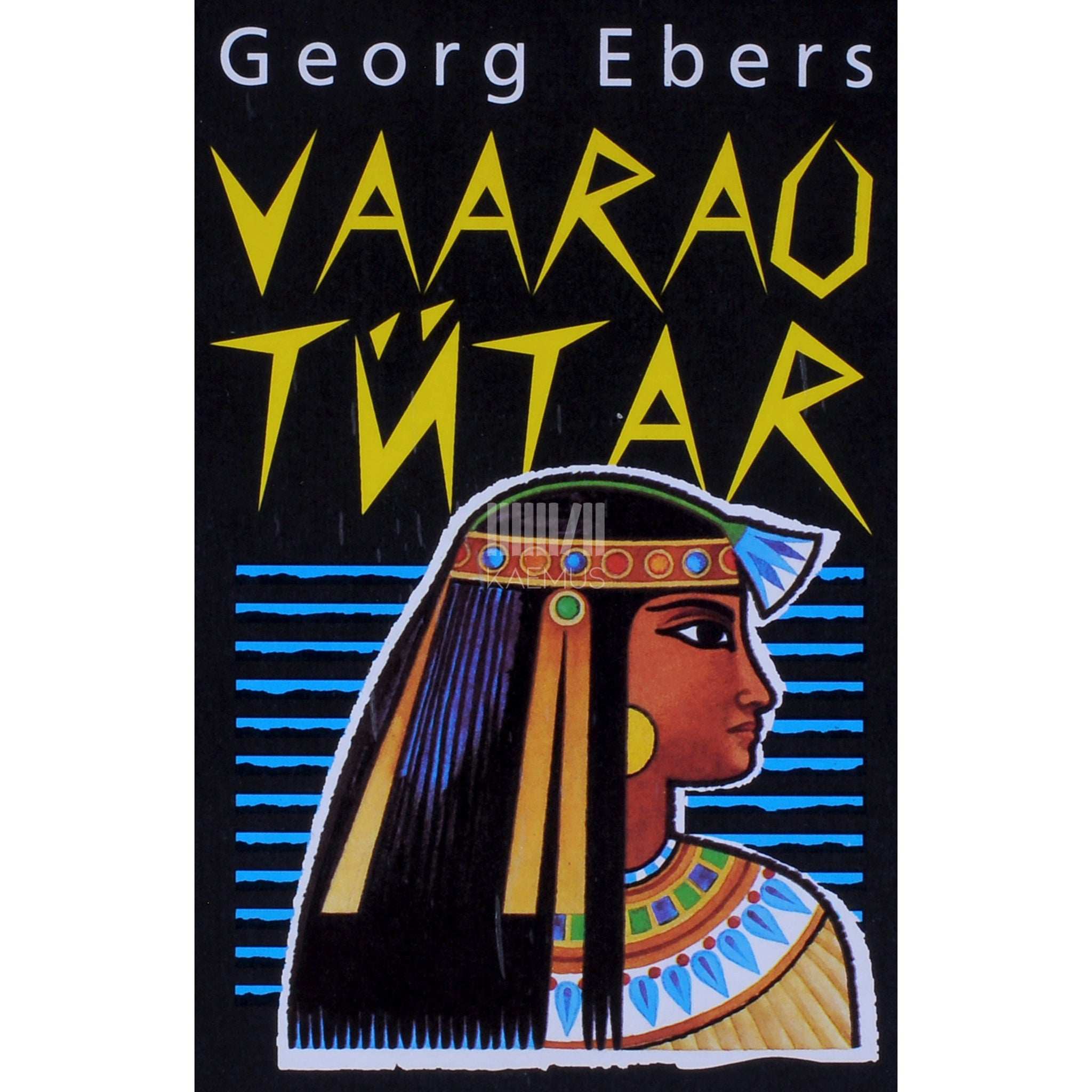 Georg Moritz Ebers Vaarao tütar