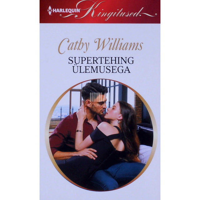 Cathy Williams - Supertehing ülemusega