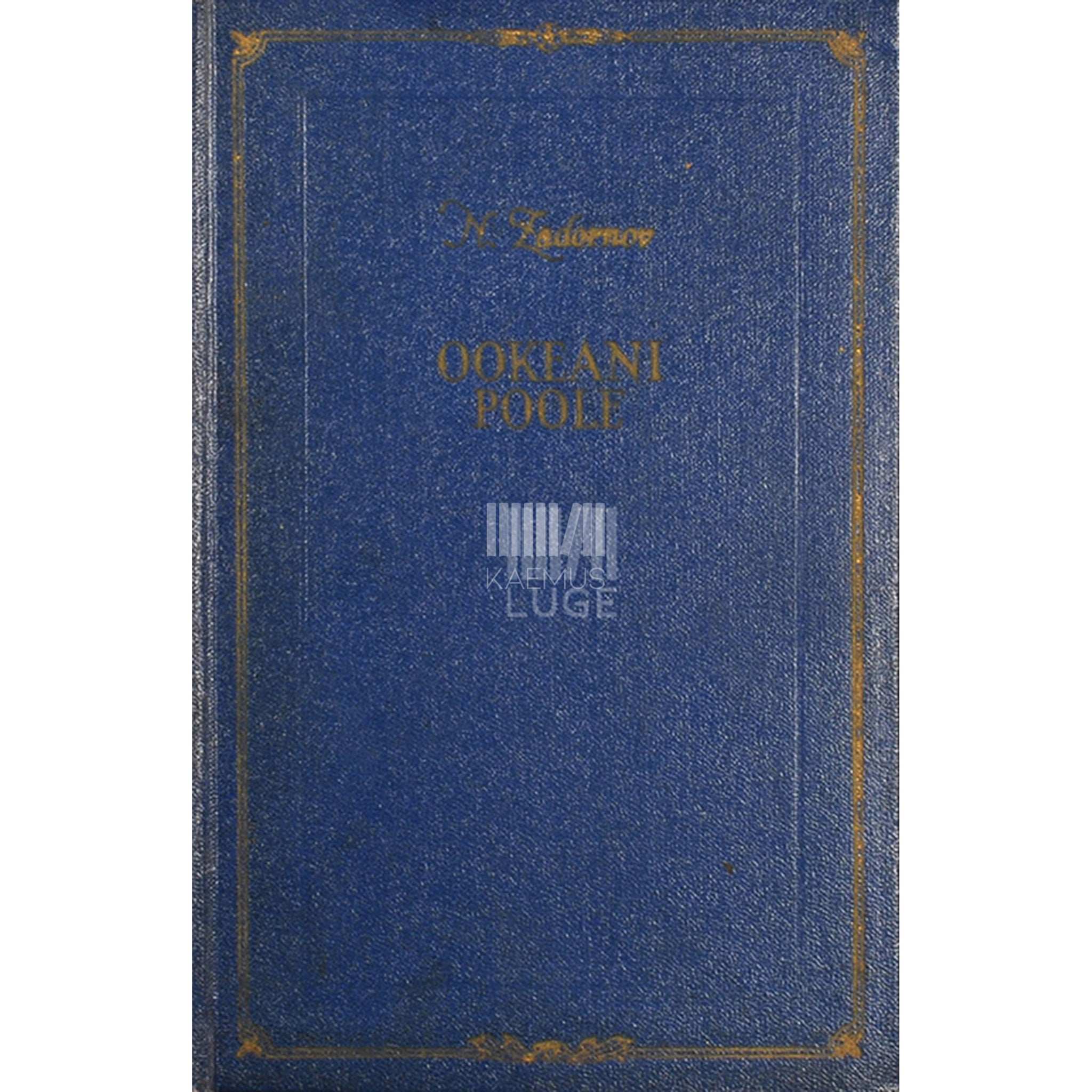 Nikolai Zadornov Ookeani poole