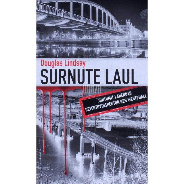 Douglas Lindsay - Surnute laul