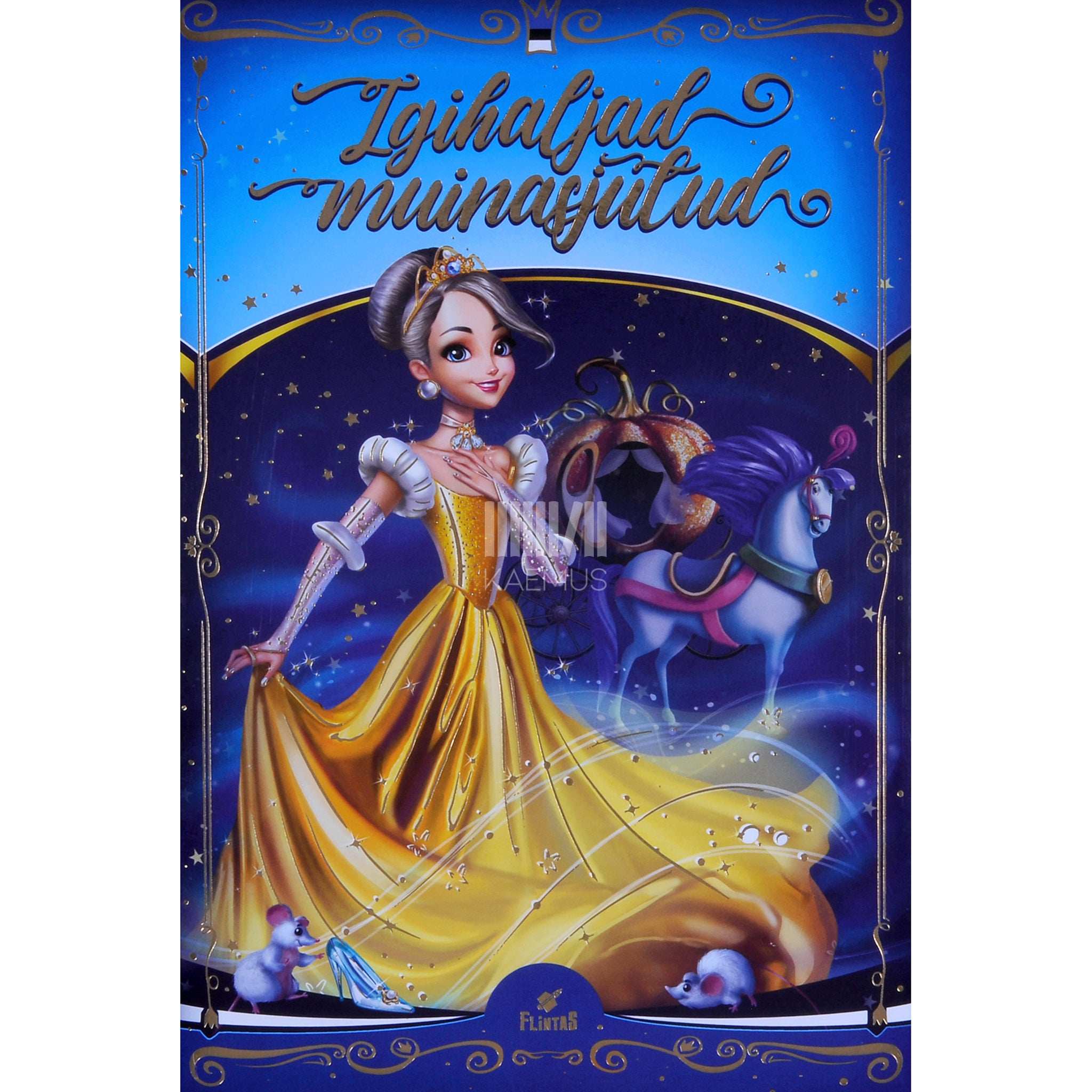 ... Igihaljad muinasjutud