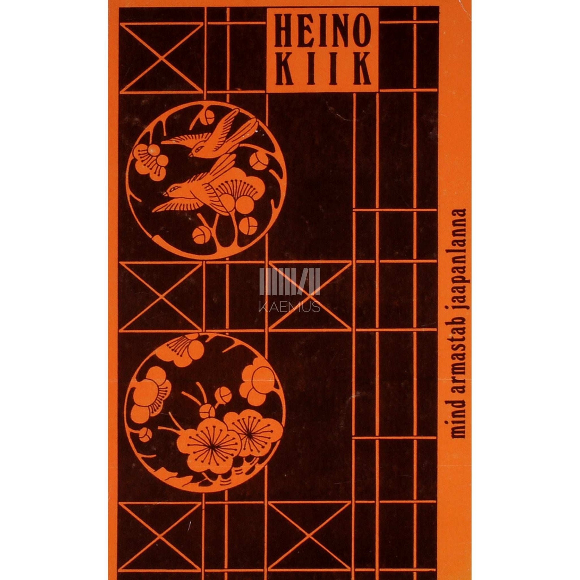 Heino Kiik - Mind armastab jaapanlanna 1. osa