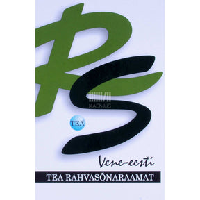 ... Vene-eesti русско-эстонский. TEA rahvasõnaraamat
