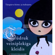 ... - Tüdruk veiniplekiga kleidis. Tänapäeva hirmu- ja õudusjutte