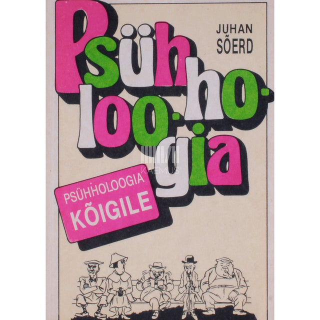 Juhan Sõerd - Psühholoogia kõigile