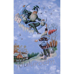 ... Jõulurõõm. Postkaardid Aivo Aia kogust