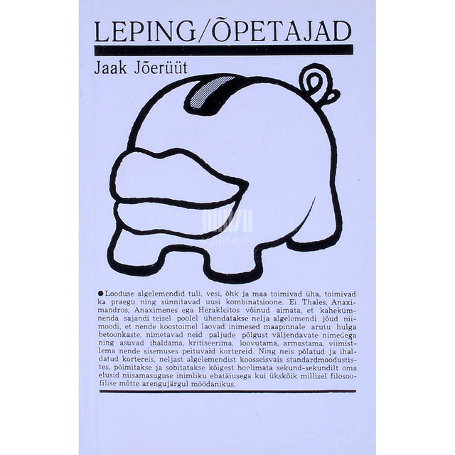 Jaak Jõerüüt - Leping. Õpetajad