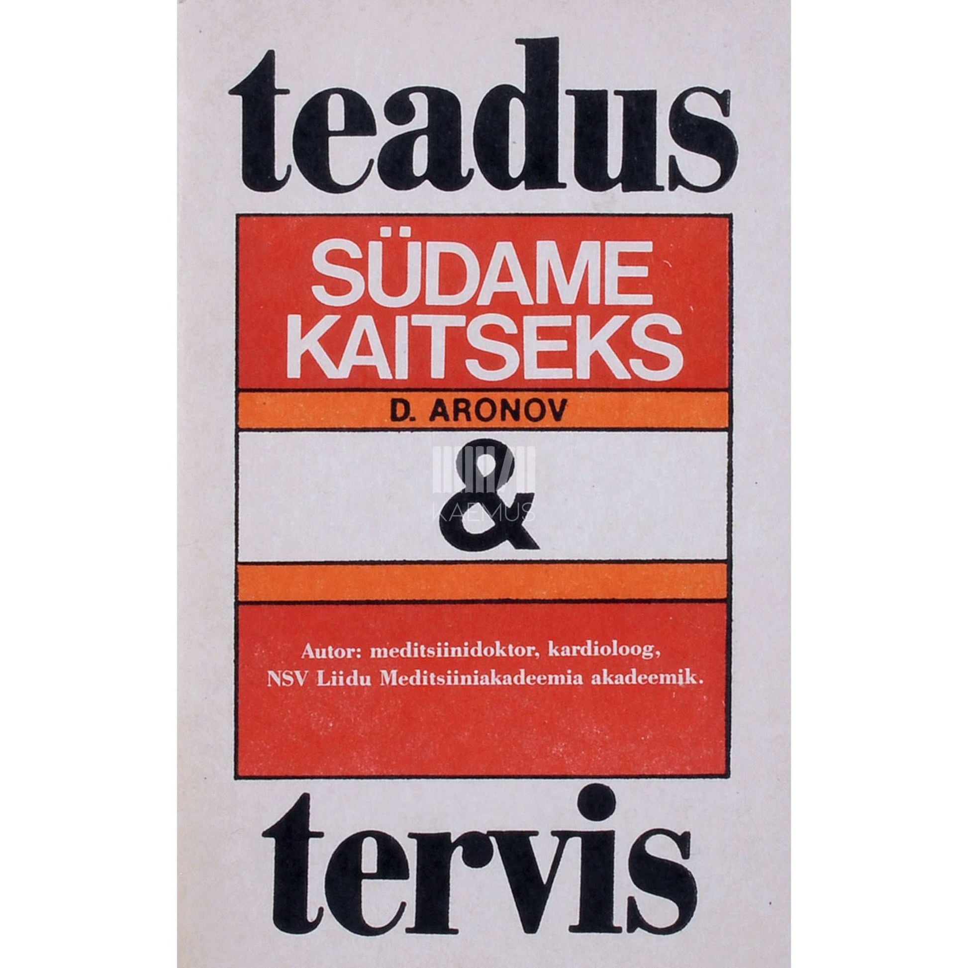 David Aronov - Südame kaitseks