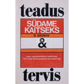 David Aronov Südame kaitseks