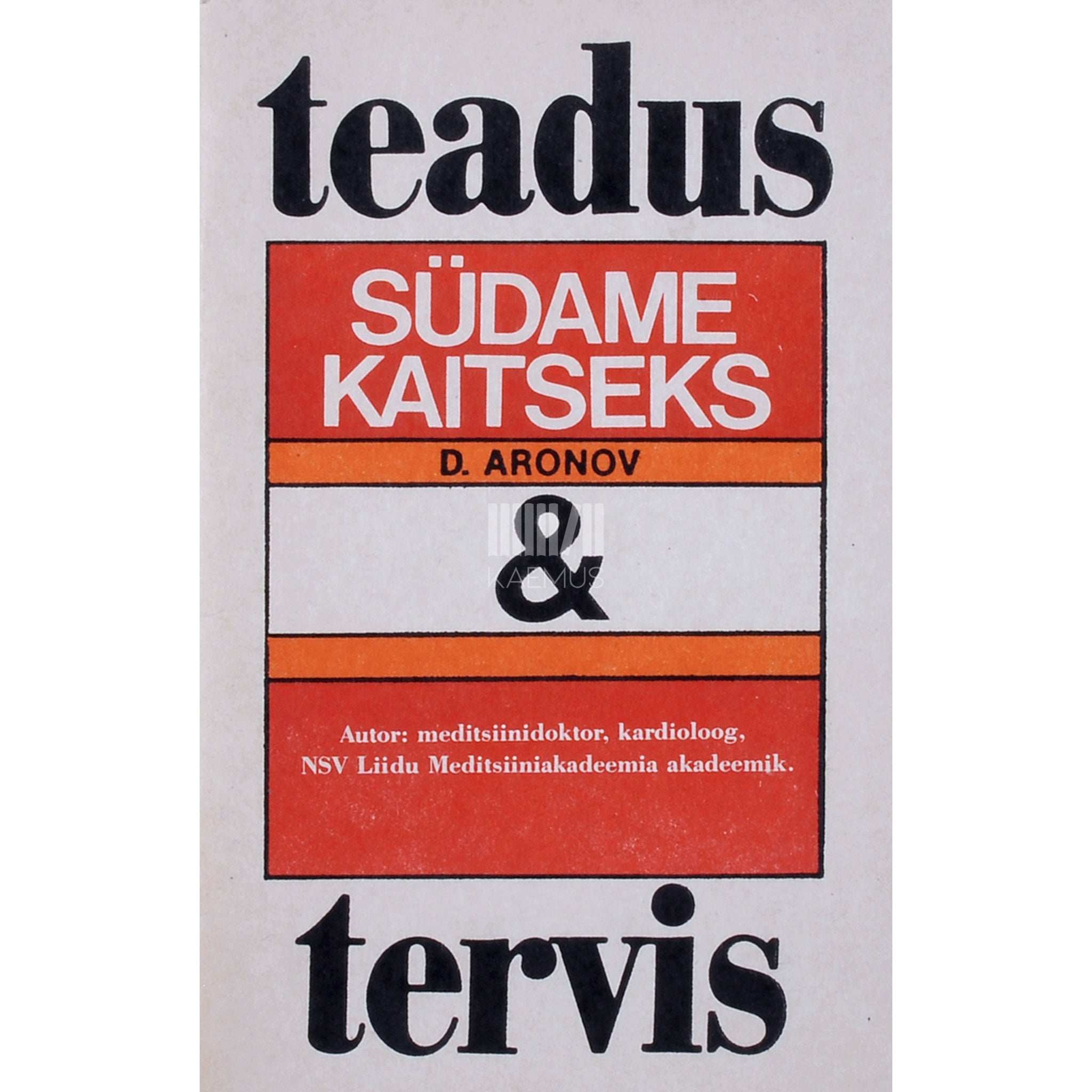 David Aronov Südame kaitseks