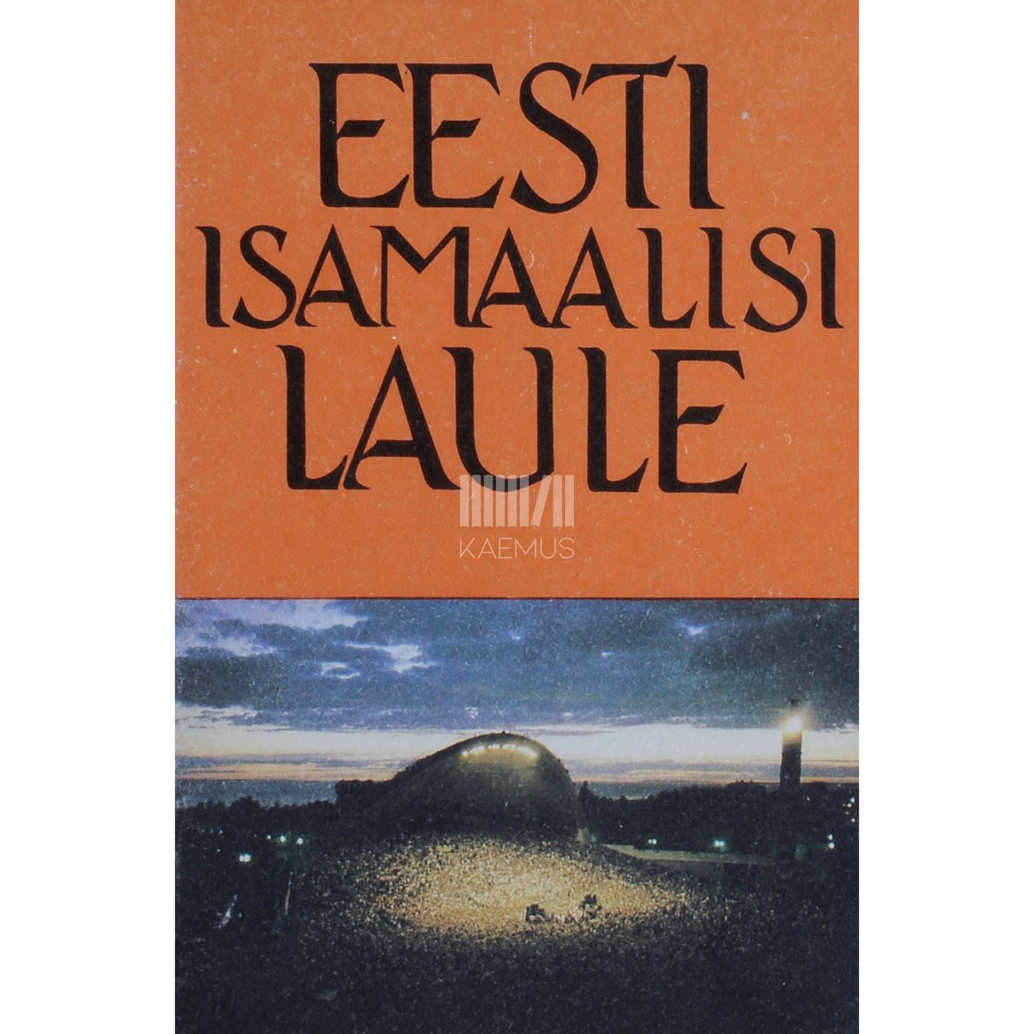... Eesti isamaalisi laule