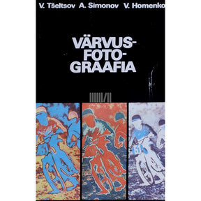 ... Värvusfotograafia