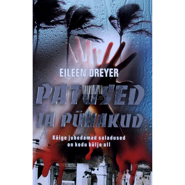 Eileen Dreyer - Patused ja pühakud