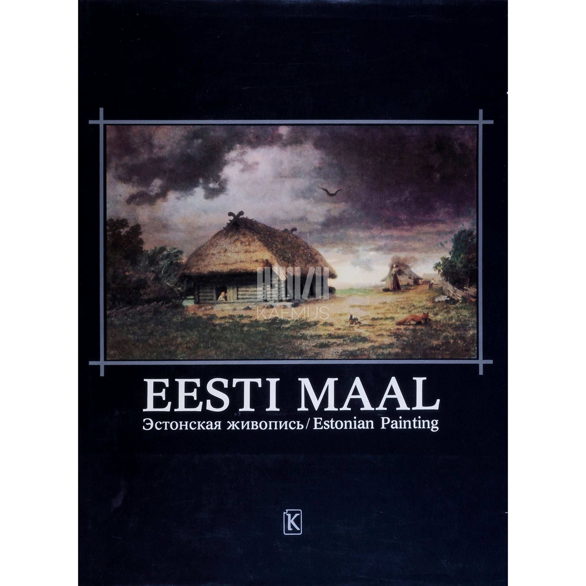 ... Eesti maal