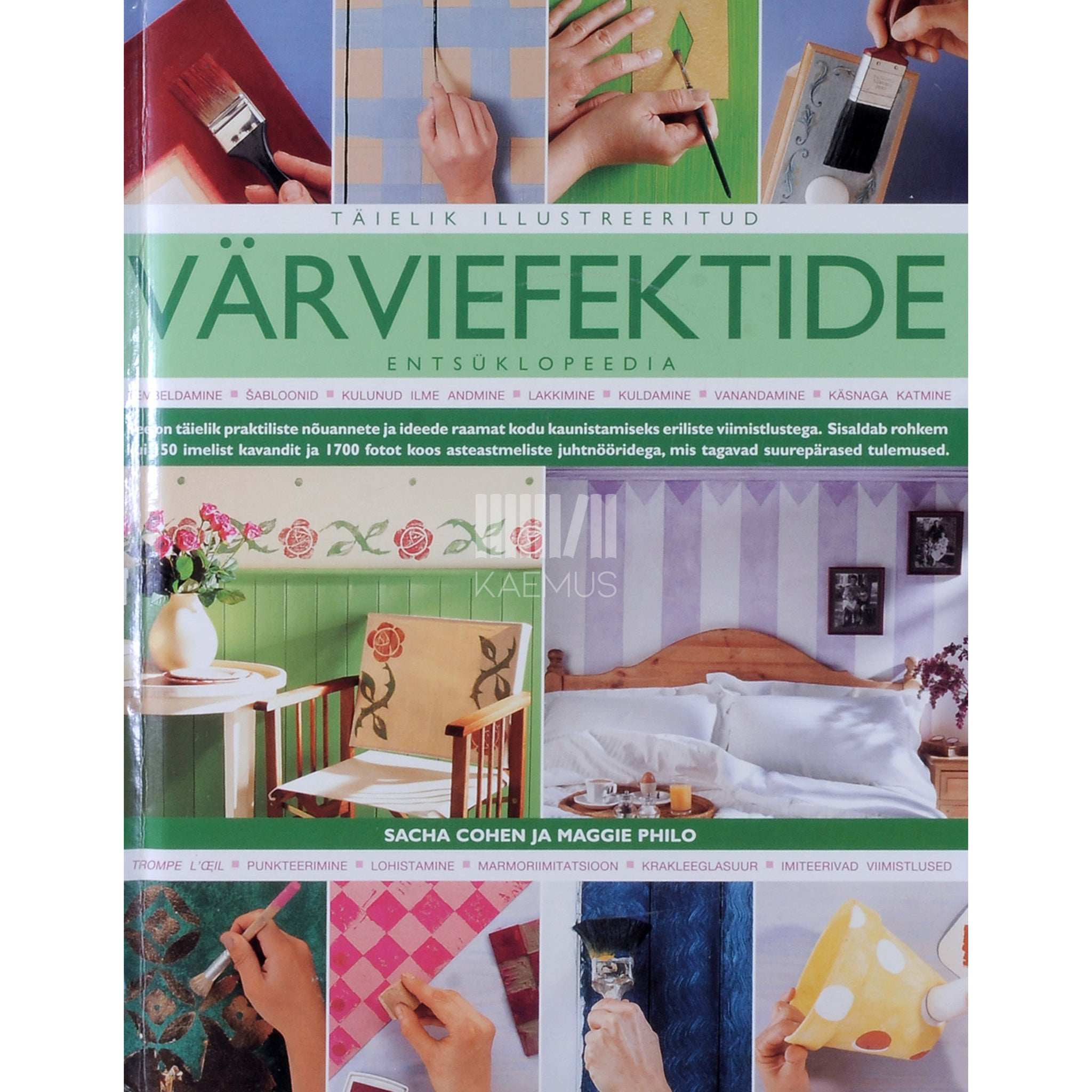 Sacha Cohen, Maggie Philo Täielik illustreeritud värviefektide entsüklopeedia