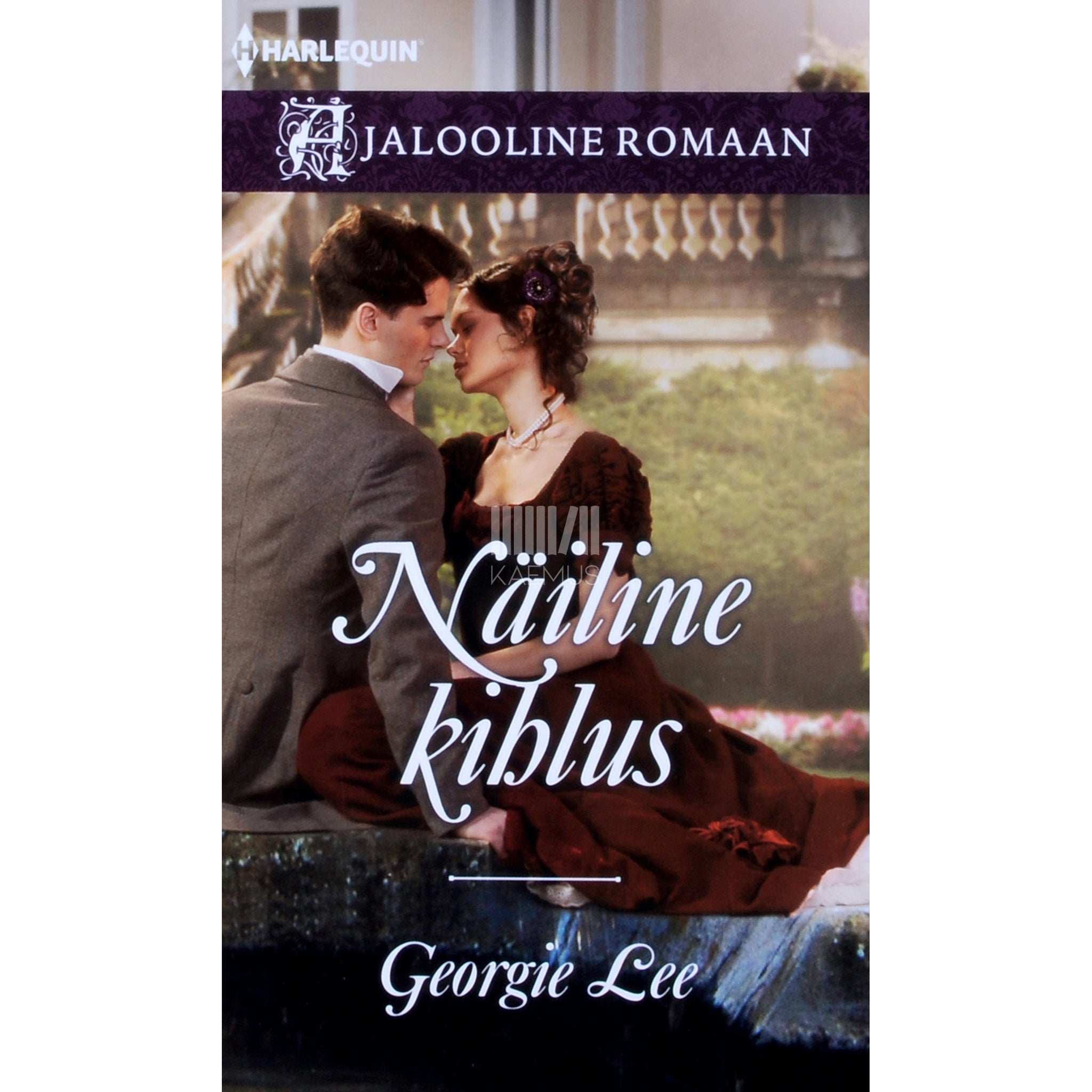 Georgie Lee Näiline kihlus